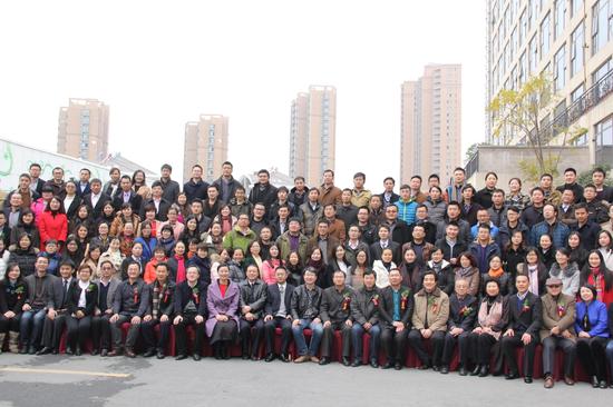 2016中国长三角(合肥)人力资源管理论坛启幕