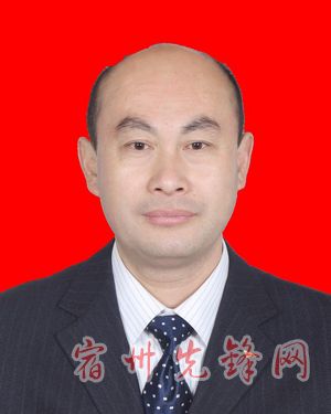 宿州发布干部任前公示 含4名女干部(图\/简历)