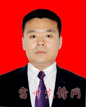 宿州发布干部任前公示 含4名女干部(图\/简历)