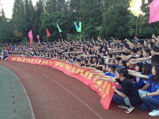 安徽拓展培训行业进入新阶段 注重培训质量不