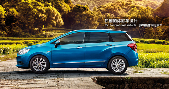 玩乐徐州_新浪合肥汽车