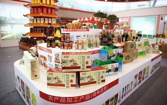 阜阳名特优农产品(合肥)展销会16日开幕