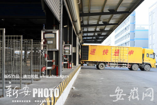 合肥申通快递多个站点停摆:不满双十一奖励兑