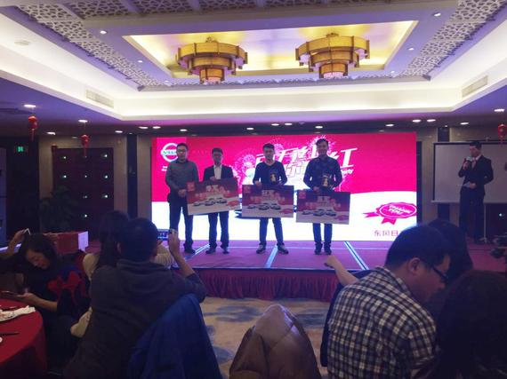 合肥东风日产年终答谢大Party完美落幕_合肥汽