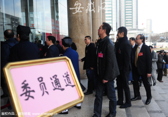 安徽省政协委员毕良学:五大建议直指过度医疗