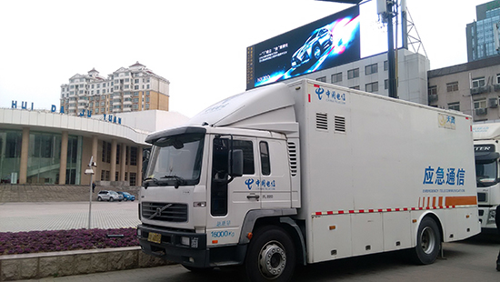 中国电信安徽公司全力做好两会服务确保万无