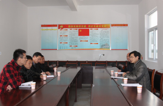 建行黄山市分行营业部喜获中国银协五星级网