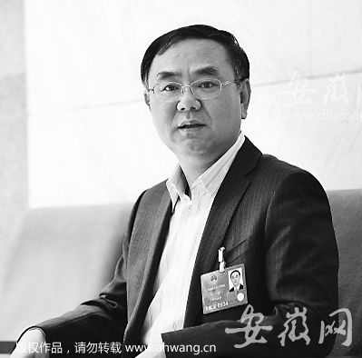 六安市长毕小彬: 建议三省共建大别山国家公园