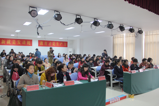 美诚国际教育集团2016中美幼儿教育创新论坛