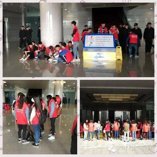 合肥BigBang演唱会闹骗局 近200名大学生称自