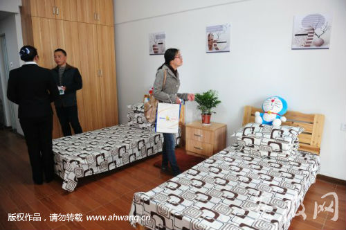 合肥高新区最大公租房今起配租 精装房最低45