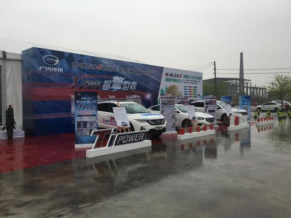 广汽传祺十万级超牛联盟驾临合肥_合肥汽车