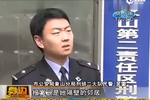 男子嫖娼被卖淫女嘲笑“快男” 怒将其打成重伤