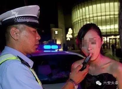 女子酒驾肇事逃逸被查 自称安徽电视台记者(图