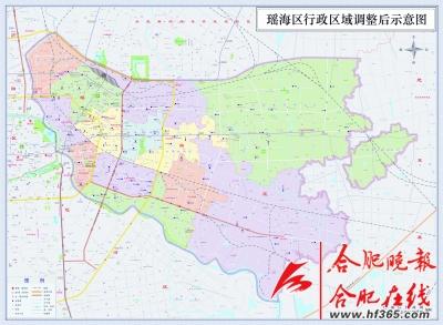 街道常住人口_常住人口登记卡(2)