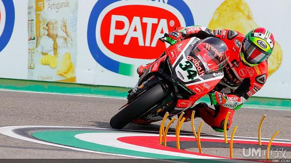 杜卡迪大获全胜 2016WSBK意大利站_合肥汽