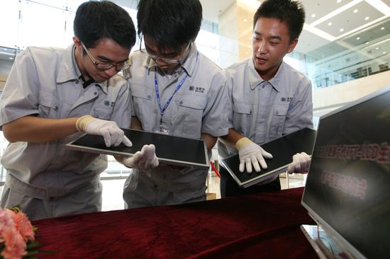 京东方六代线产品样本 余力摄