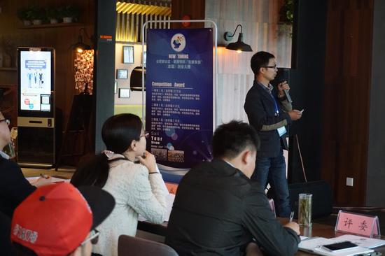 新站区新鼎明杯双新双创创业大赛第一场复赛