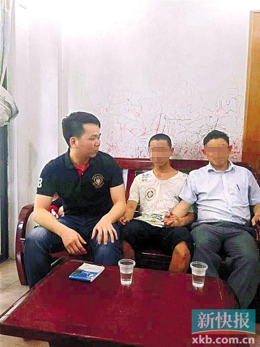 高三男生考前独自流浪20天 用王思聪名字买车票