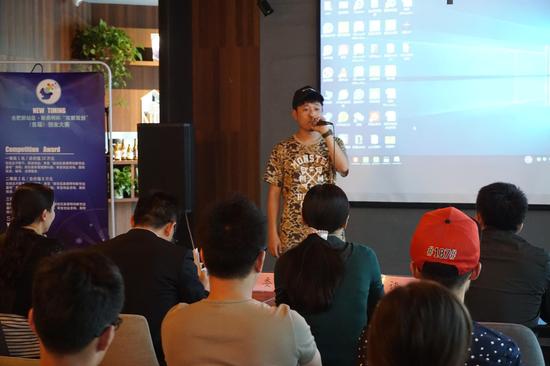 新站区新鼎明杯双新双创创业大赛第一场复赛