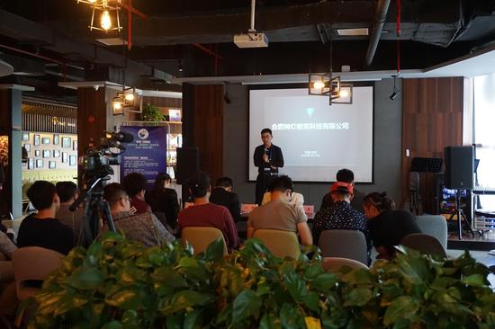 新站区新鼎明杯双新双创创业大赛第一场复赛