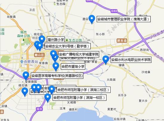 安徽省直事业单位赶考地图发布 合肥设14个考点