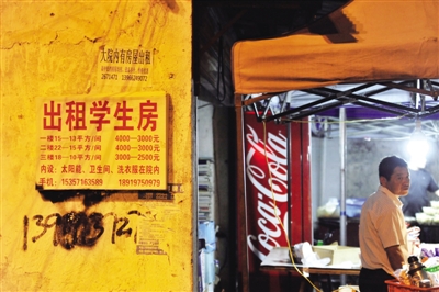 毛坦厂中学之夜:除了高考还有梦想和远方(组图