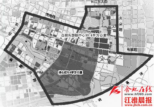 合肥规划东部新中心:涉及瑶海区、包河区、肥