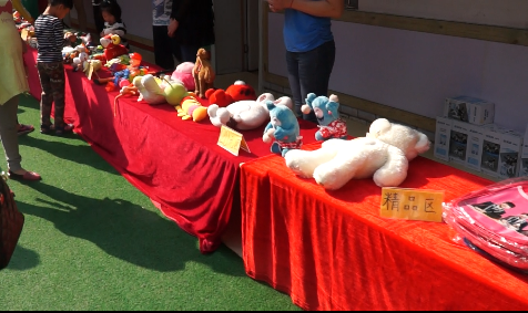 晨梦幼儿园爱心义卖游园会_阜阳频道