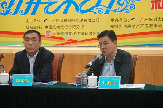 合肥大剧院八喜·2016暑期打开艺术之门再度