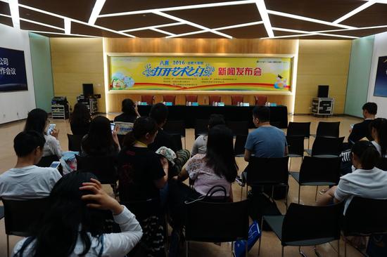 合肥大剧院八喜·2016暑期打开艺术之门再度