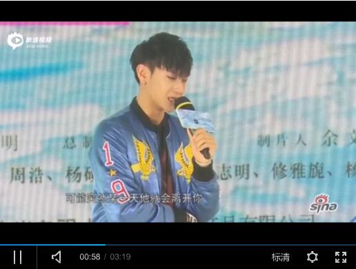 黄子韬为新片发主题曲 思念奶奶痛哭喊话黑粉