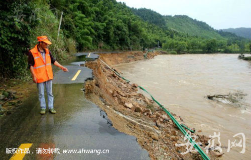 安徽:暴雨已致5人死亡139万人受灾 将排查危险