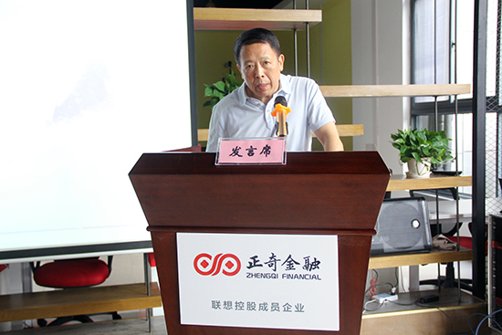 正奇众创空间盛大开业 27位创业CEO特训营