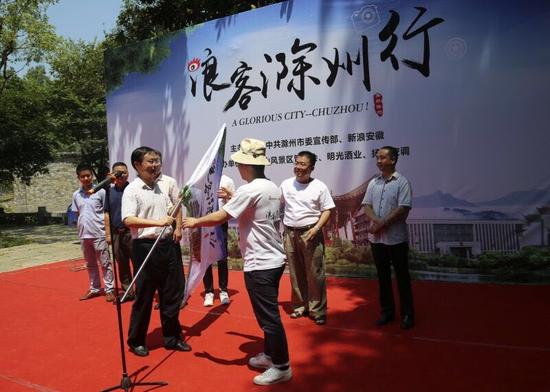 “浪客滁州行”环滁采风游览精彩不停