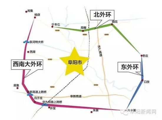 阜阳逐渐启动东外环北外环建设 交通大外环3年