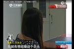 “男公关”化身“KTV经理” 女子被骗110多万