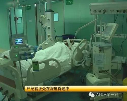 霍邱老人遭暴打后死亡 生前手脚被捆绑满身粪