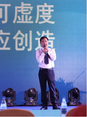 智启新生态,融梦创未来智柜全国首次招商发布