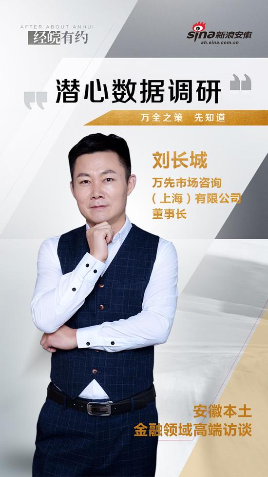 公关公司老总刘_公关公司员工工作照片
