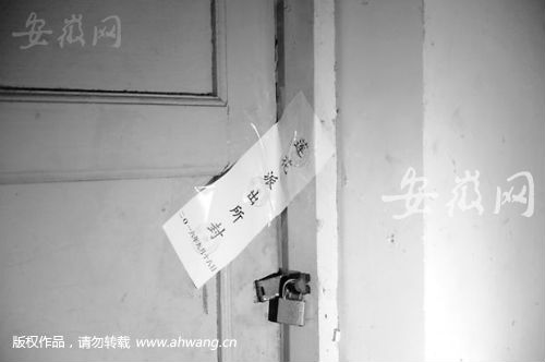 合肥一小区发生命案 一男子捅死楼上邻居