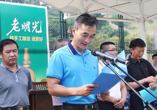 "明光酒业杯"滁州市直职工迎国庆男子篮球赛举行