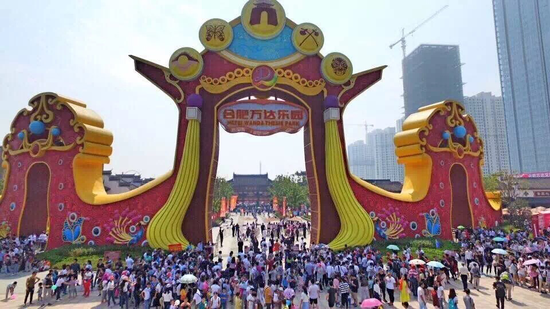 合肥市民特权来啦 畅游合肥万达主题乐园即享免费游电影乐园