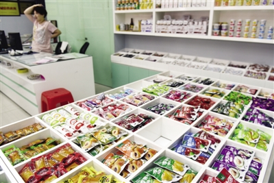 进口食品销售