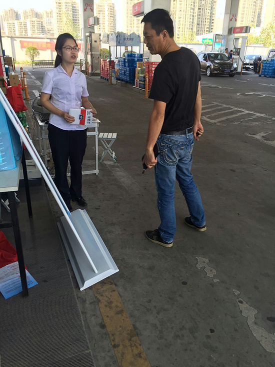 建行蜀山天鹅湖支行分期通业务敢于超越勇争第