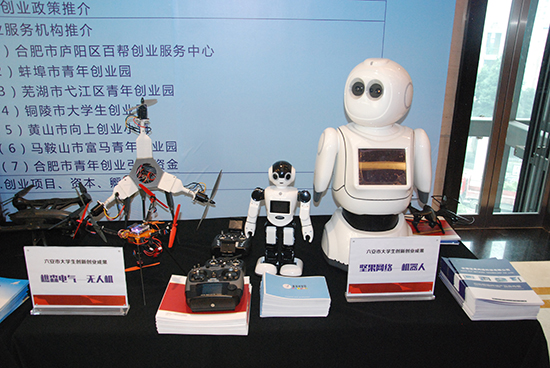 �᳡��16�����д�ҵ�ɹ�չʾ