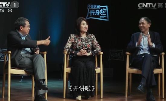 图为徐冠林(左)、董明珠(中)、郑永年(右)同台开讲
中国制造的“前世今生”:从模仿到创造