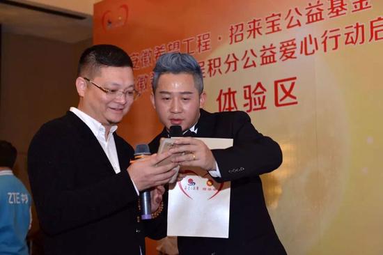 安徽希望工程·招来宝公益基金成立暨安徽希望