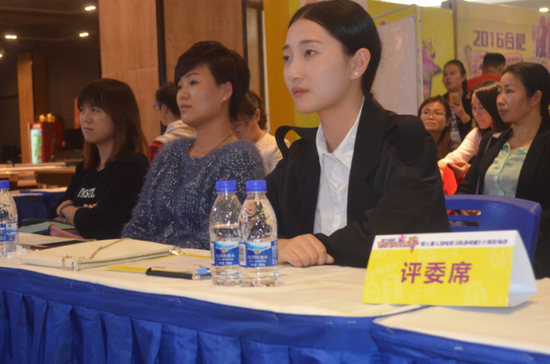 ֳpingwei