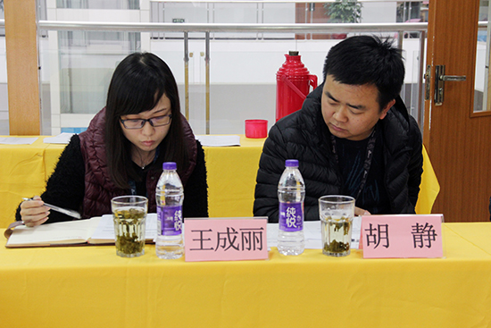 2016安徽金融行业综合评选专家评审会昨日举